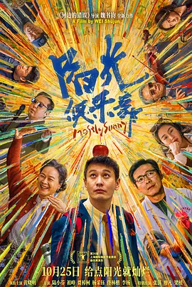 91学生片黄在线观看
